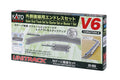 Kato V6 Set de Extensión de Vías Oval Exterior para M1 (Escala N)