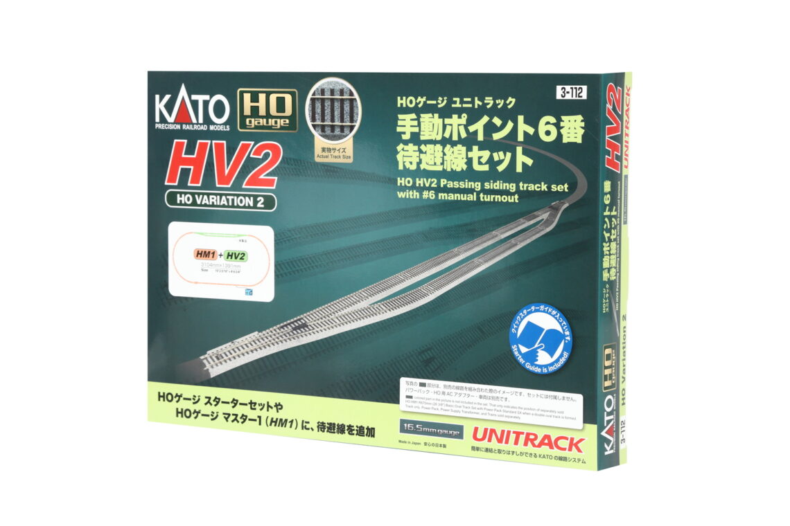Kato HV2 Set de Desvíos Manuales N°6 (Escala HO)